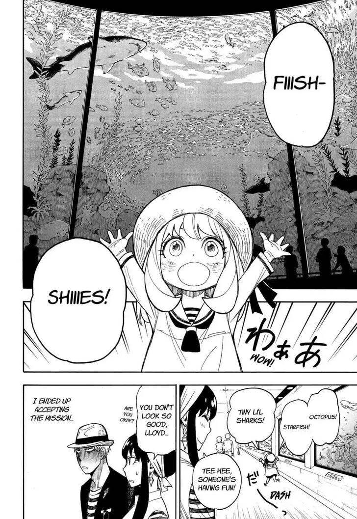 Spy x Family, Chapter 8.5 image 15